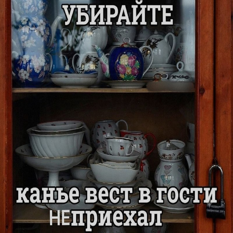 Ночная подборочка
Спать, режим