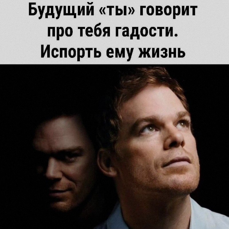 Ночная подборочка
Спать, режим