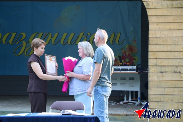 8 июля в Городском парке прошла праздничная программа, ...