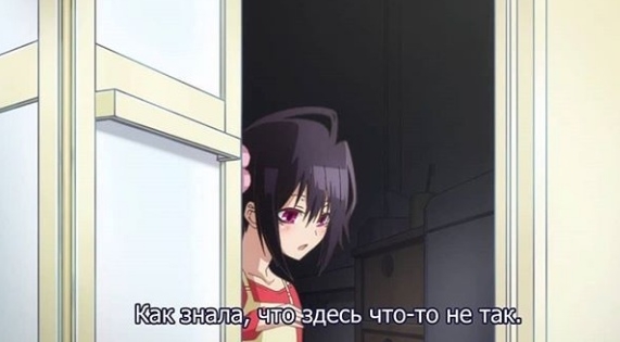 #что_за_аниме