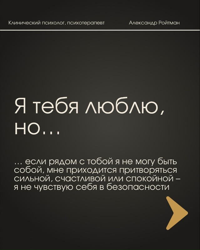 Прям в точку🎯