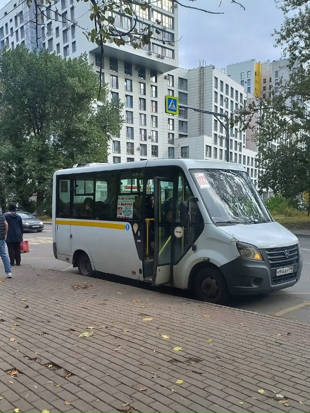 Добрый (у меня не добрый) вечер! Пассажиры маршруток, у ?...