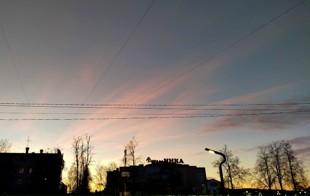 Прекрасный рассвет🫰
17.11.2025г.