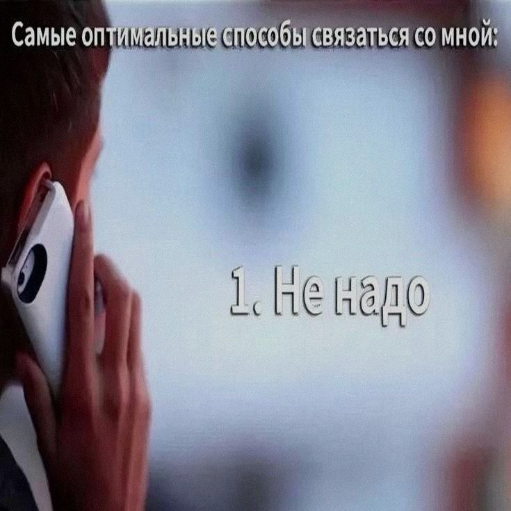 Ночная подборочка
Выходные, не спим