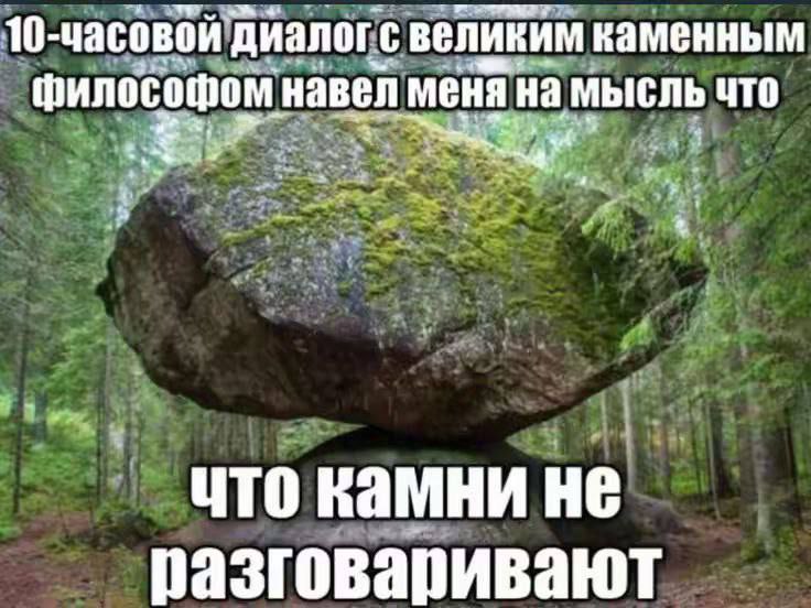 Утренняя подборочка