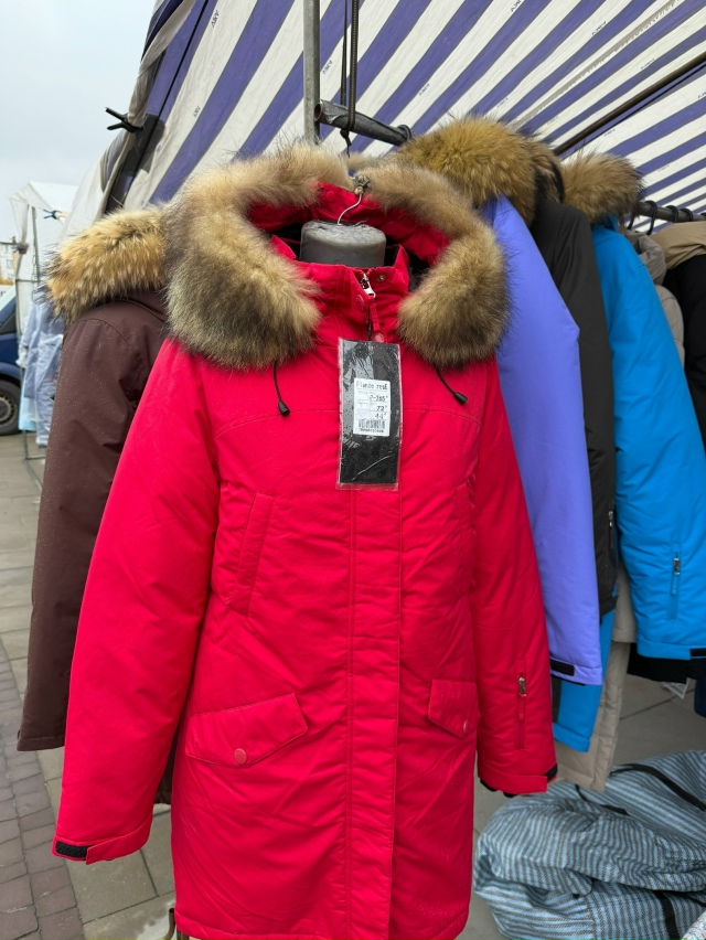 ‼️ Внимание ‼️ Суббота, воскресенье 11,12 октября в РДК...