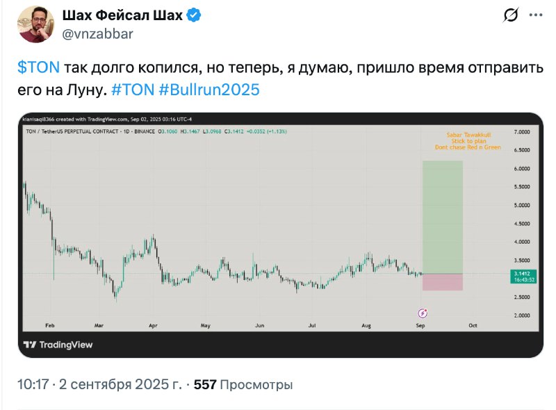 Мдаааааа. Много забавного в энтом вашем Твиттере.
Стадад не пуганных мамонтов
@givemetonru