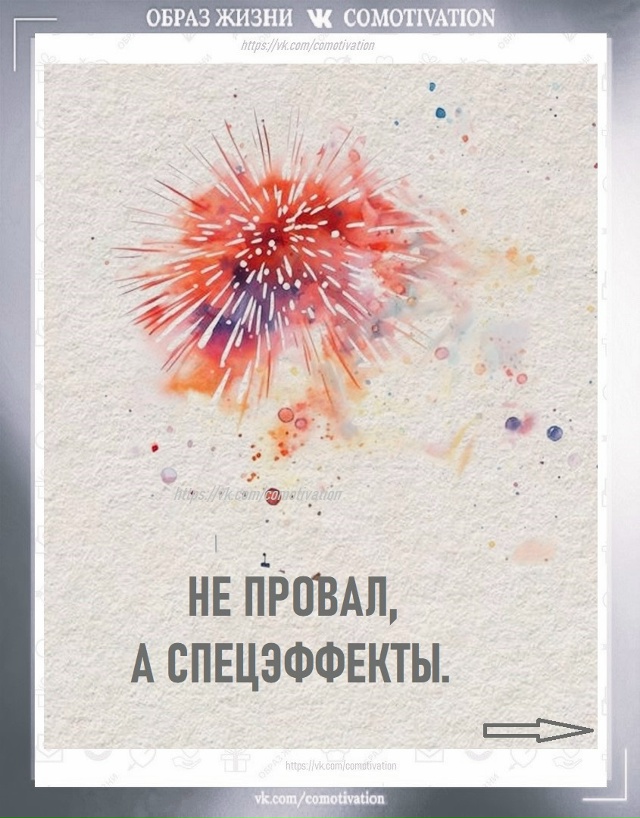 Когда одолевает тревога — сохраните и читайте.