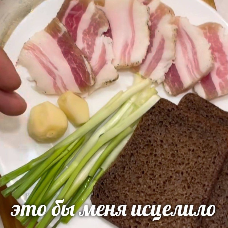 Утренняя подборочка