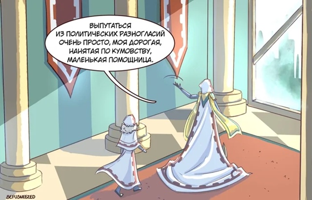 Сеттинг: Warhammer 40K
