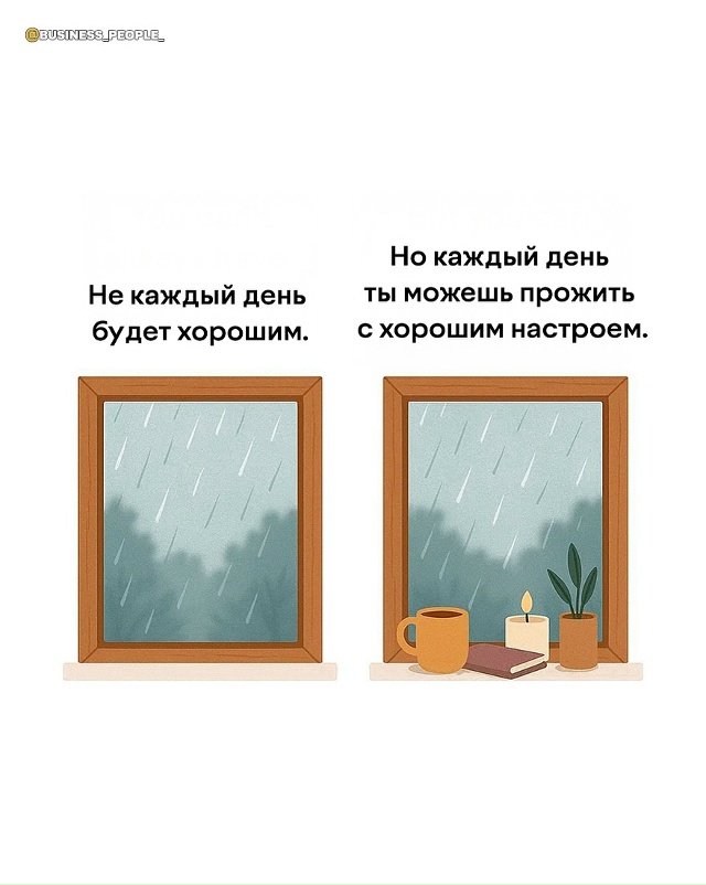 Эти картины могут изменить ваш ход мыслей! ❤‍🩹