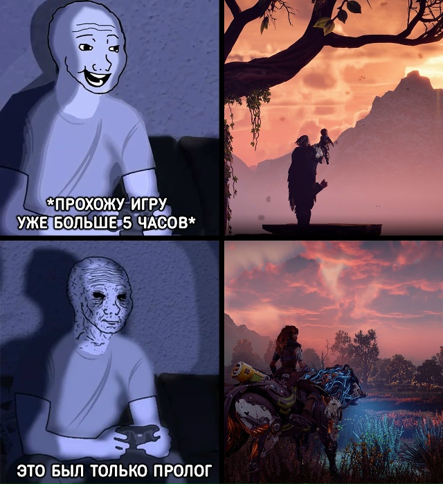 Когда у тебя и так мало времени на игры, а потом ты види?...