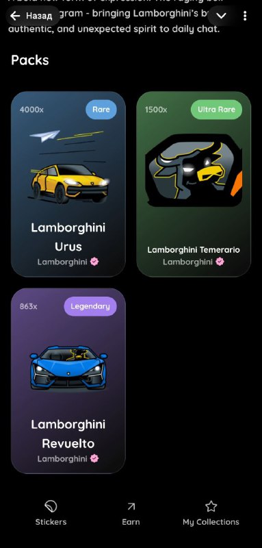 Выпала, но опять самая нередкая 😕