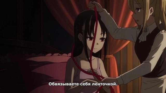 Кто смотрел?