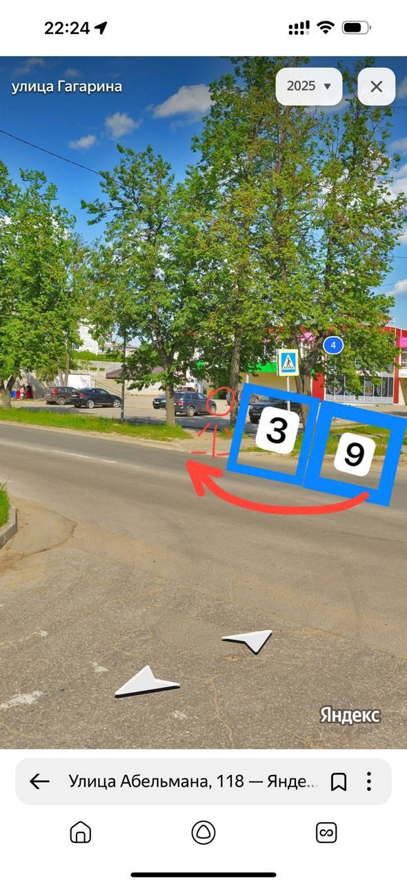 ⚡ 28.07.2025 произошла ситуация
Переходя пешеход на проти?...