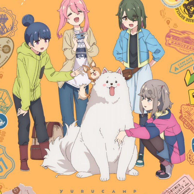 Маршрут построен
Четвертый сезон аниме "Лагерь на свежем воздухе" (Yuru Camp△) запустят в 2027 году