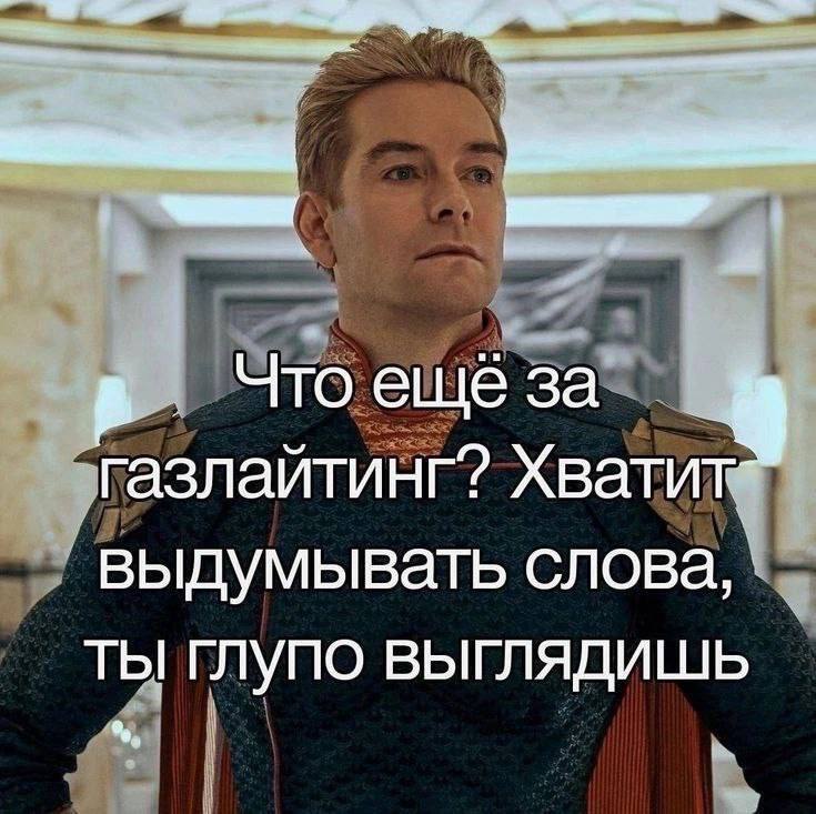 Утренняя подборочка