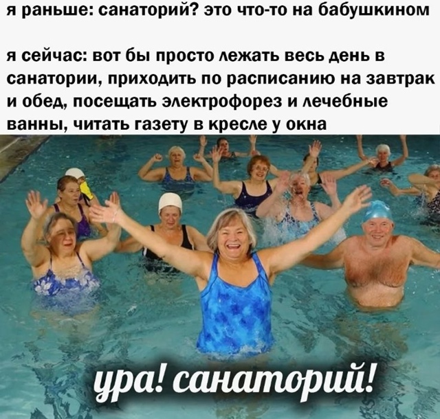 👶 С 1 сентября родители смогут бесплатно сопровождать...