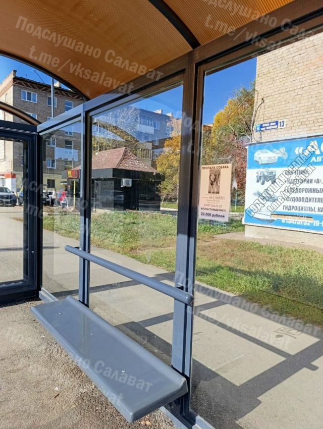 Расклейщикам объявлений на остановках посвящается: пр...