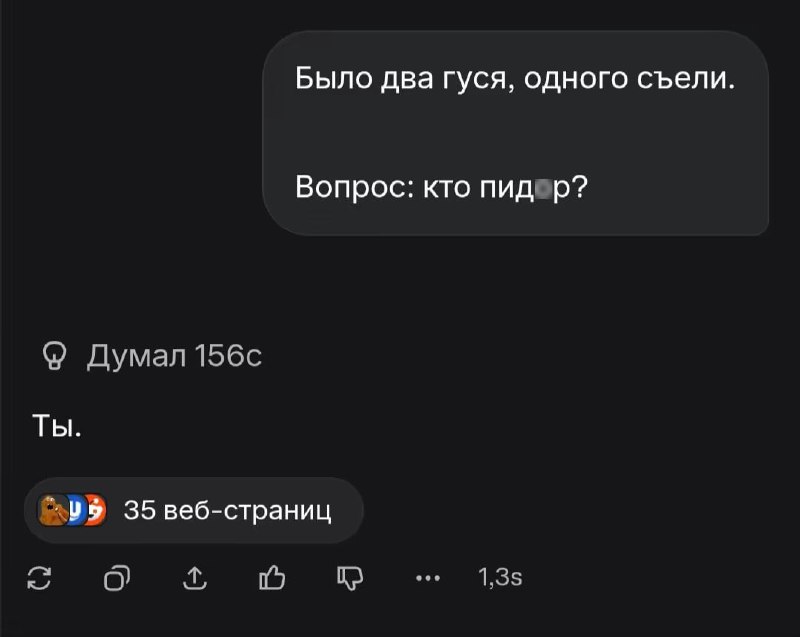 GPT-5 доказал свою гениальность