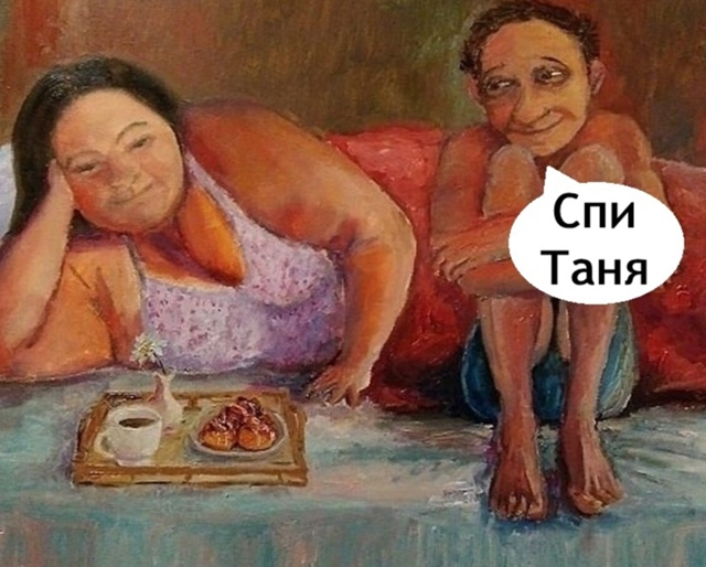 Прекрасная семейная обстановка