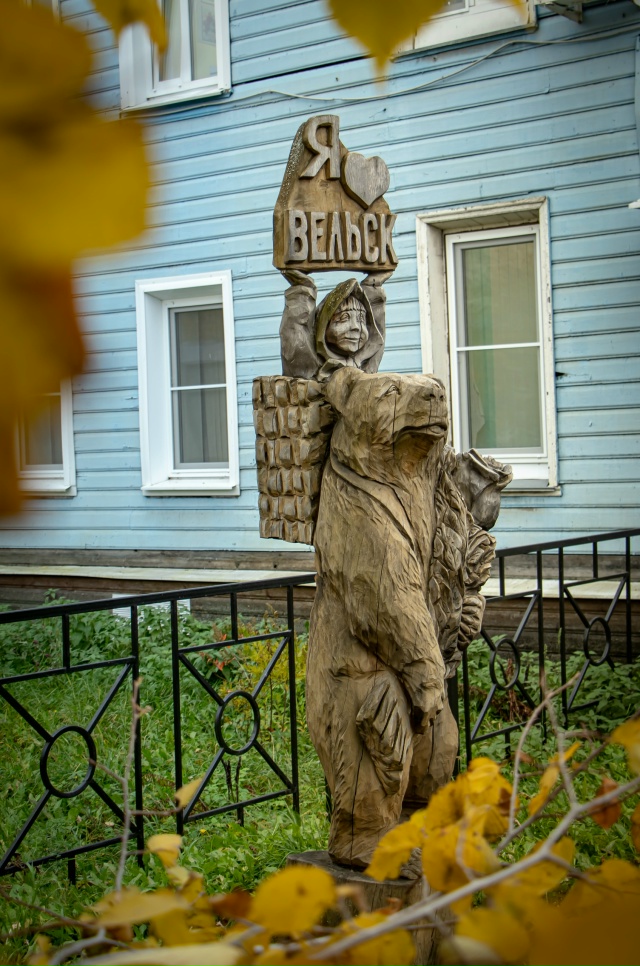 Доброе утро, Вельск!
📸: [id12110983|@helgavd]