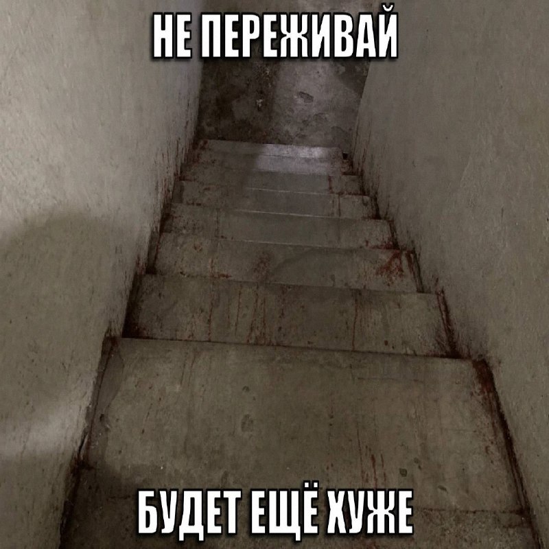 Утренняя подборочка