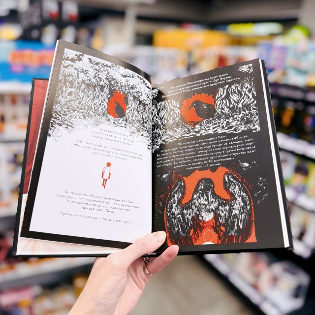 Поминальные тортики заказывали? 🍰
Добро пожаловать в...