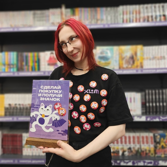 Наш самый обаятельный КОТ теперь точно не отцепится от...