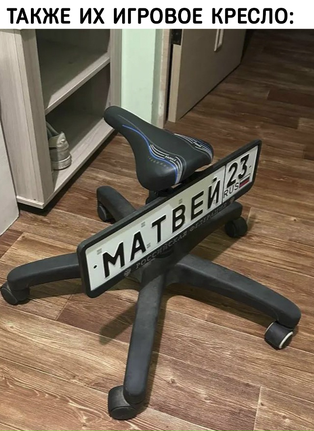 От нуля до сотни за 2,3 секунды