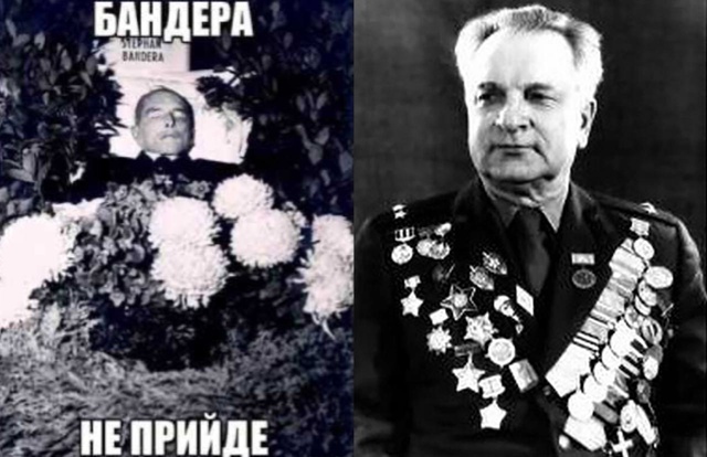 15 октября 1959 года в Мюнхене был ликвидирован Степан Ба?...
