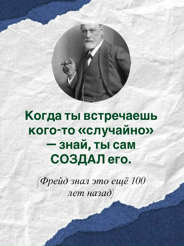 📍И когда человек исчезает, не нужно злиться или винит?...