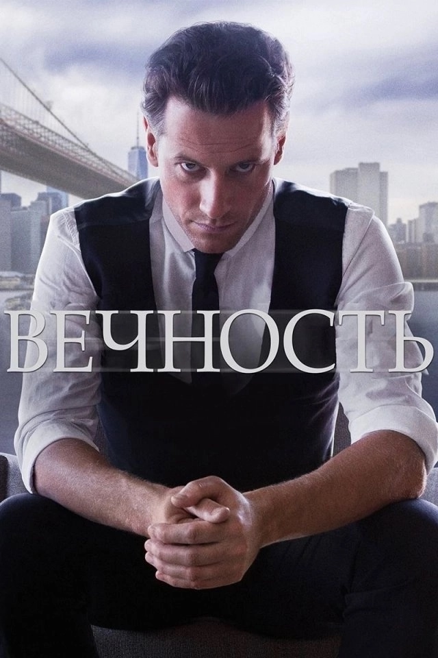 Подборка удивительных сериалов с высоким рейтингом, д?...