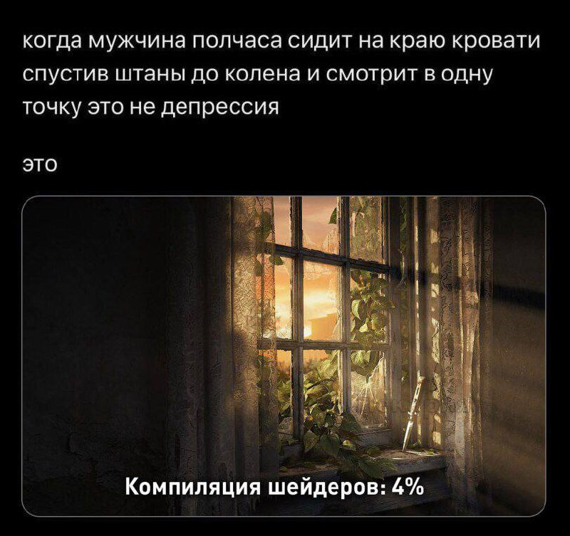 Утренняя подборочка