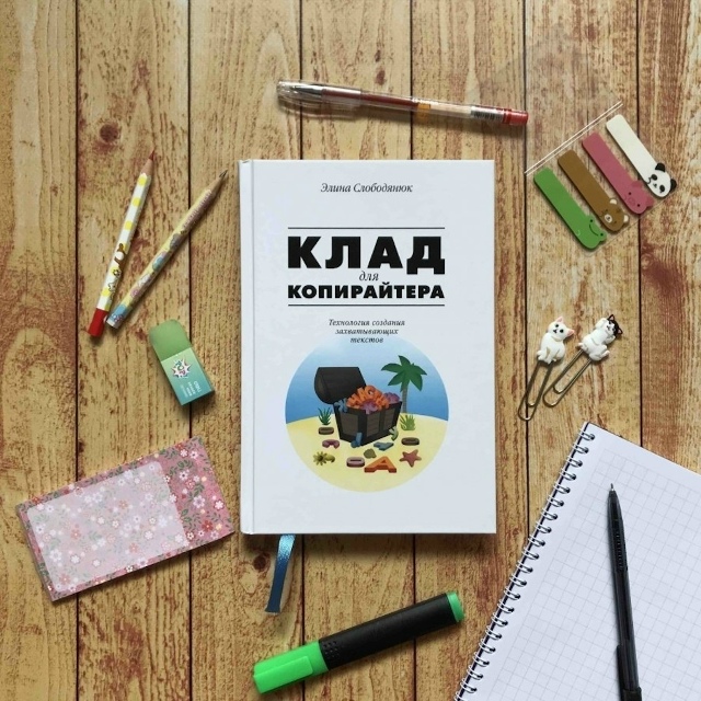 Большая подборка книг
