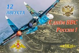 Пилотов малой авиации ( операторов БПЛА), летчиков, кос?...