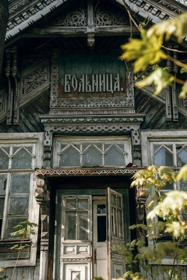 Заброшенная биржевая больница в Рыбинске 😍