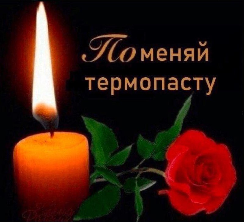 Утренняя подборочка