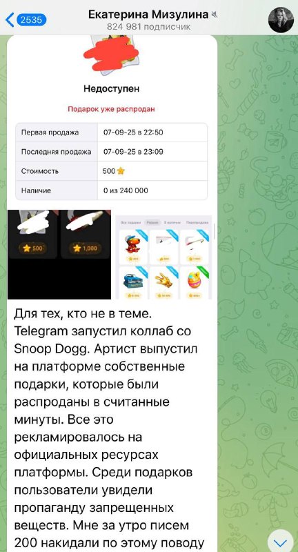 Про это мы и так в курсе. Но делать ты ничего не будешь, потому что на тебя ФСБ цыцнуло.
@givemeton