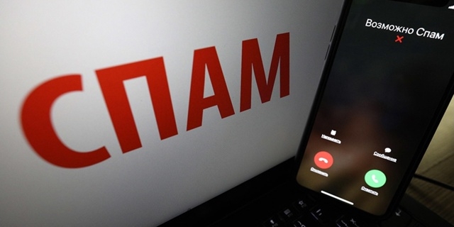 📞 11 тысяч звонков досталось жителю Мурманска от спаме...
