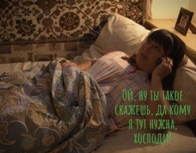 Такими я вижу свои отношения через 40 лет😅
