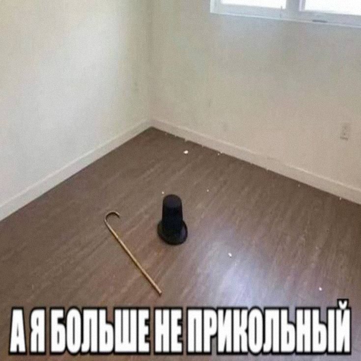 Утренняя подборочка