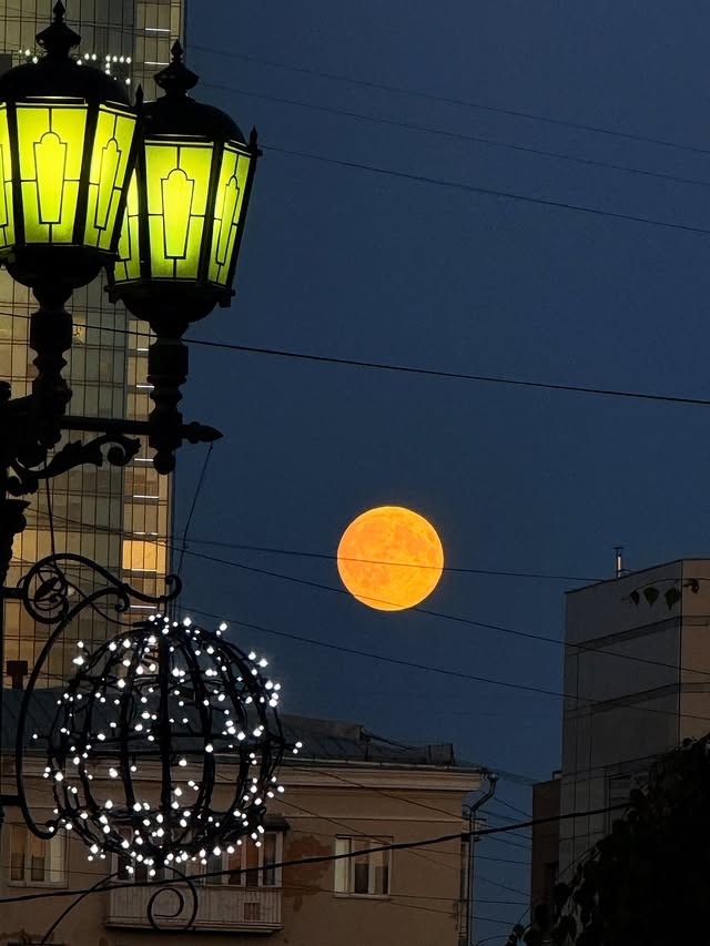 Полная луна над Екатеринбургом🌕