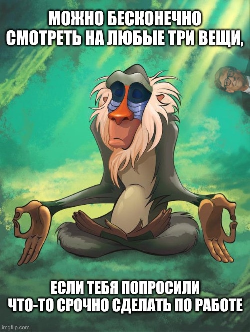 #программисты #айти