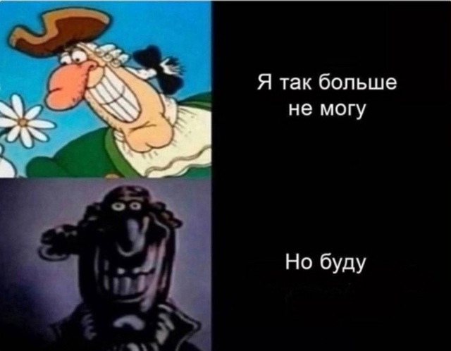 Я каждое утро перед работой