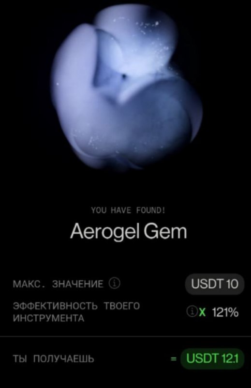 #OCT_Game 👛
Моя статистика:
Дата моего входа в проект: 10.10.2025
Инвестировано: 2,000 $ 😎
Всего