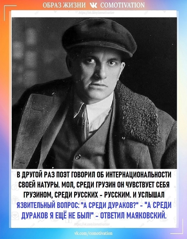 А ответный выпад желательно сделать сразу. Как в фехто?...