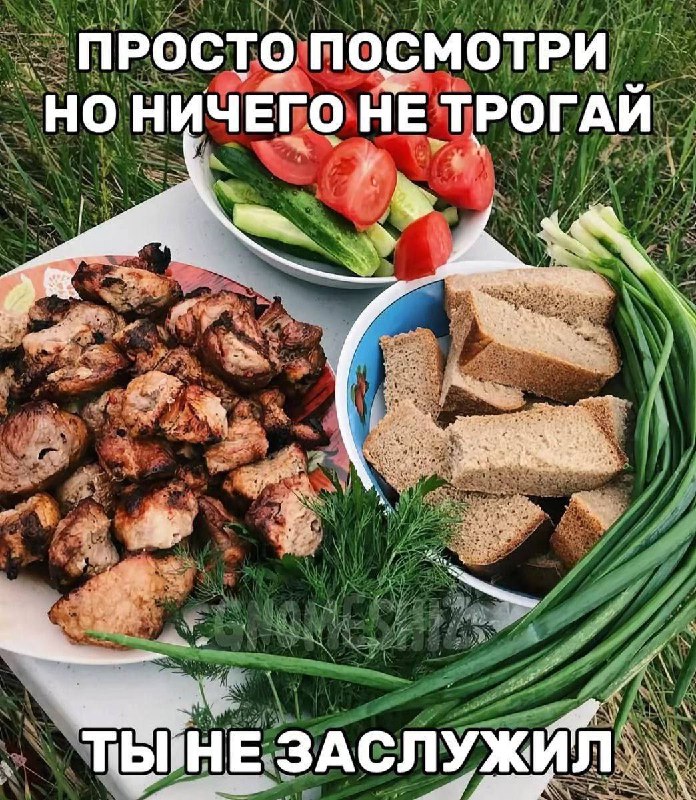 Утренняя подборочка