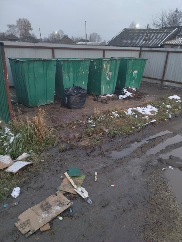 Уважаемые жители прошу вас, не надо кидать мусор возле ...