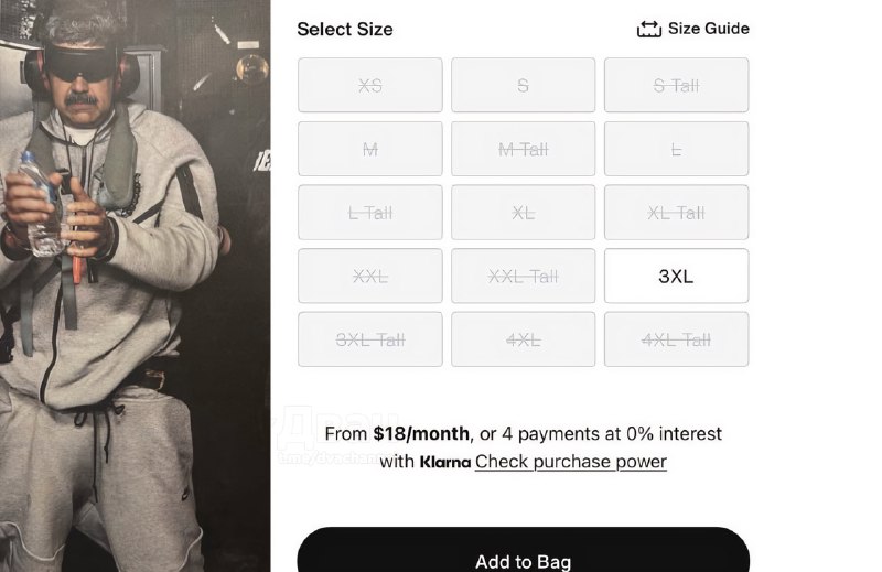 Спортивный костюм Nike Tech Fleece, как у захваченного Николаса Мадуро, стал бестселлером: на сайте